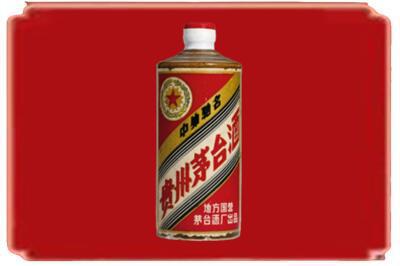 达州烟酒回收五星茅台酒.jpg