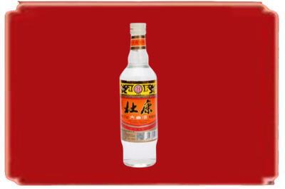 达州烟酒回收杜康.jpg