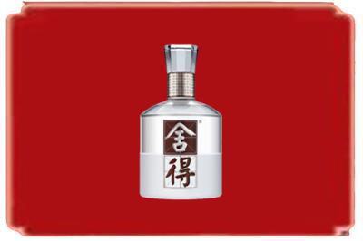 达州烟酒回收舍得.jpg